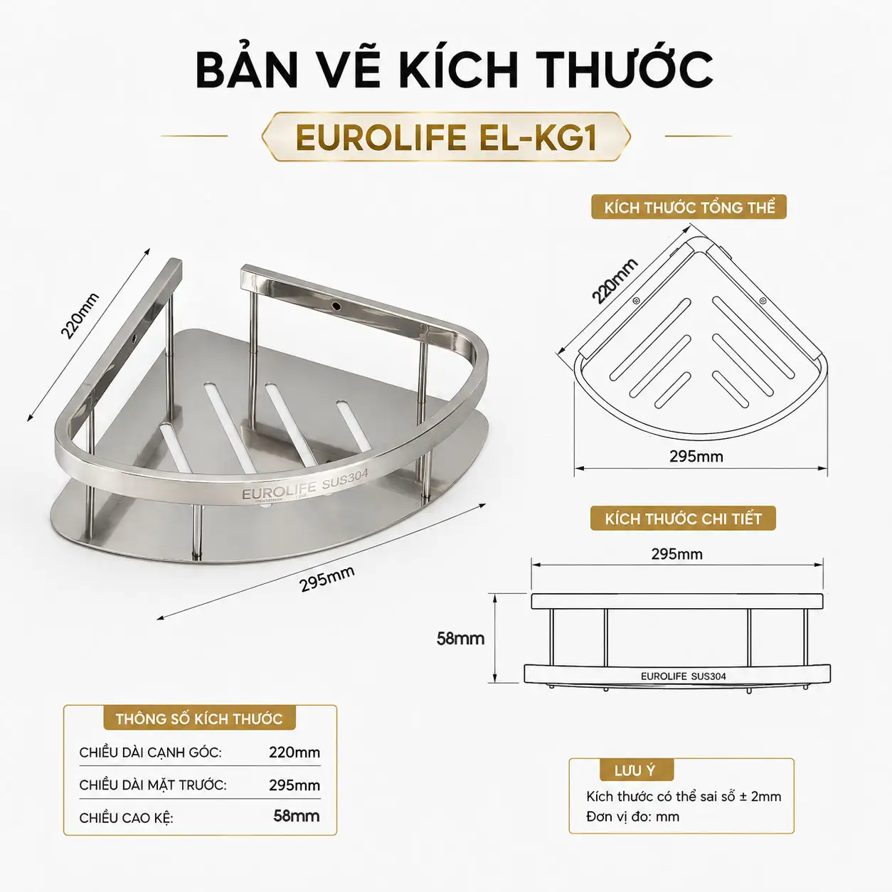 Bản vẽ kích thước kệ góc Eurolife EL-KG1 220 x 295 x 58 mm