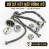 Bộ xả kết nối đi kèm chậu EL-C9245 gồm rốn xả, giỏ lọc và các ống dẫn nước