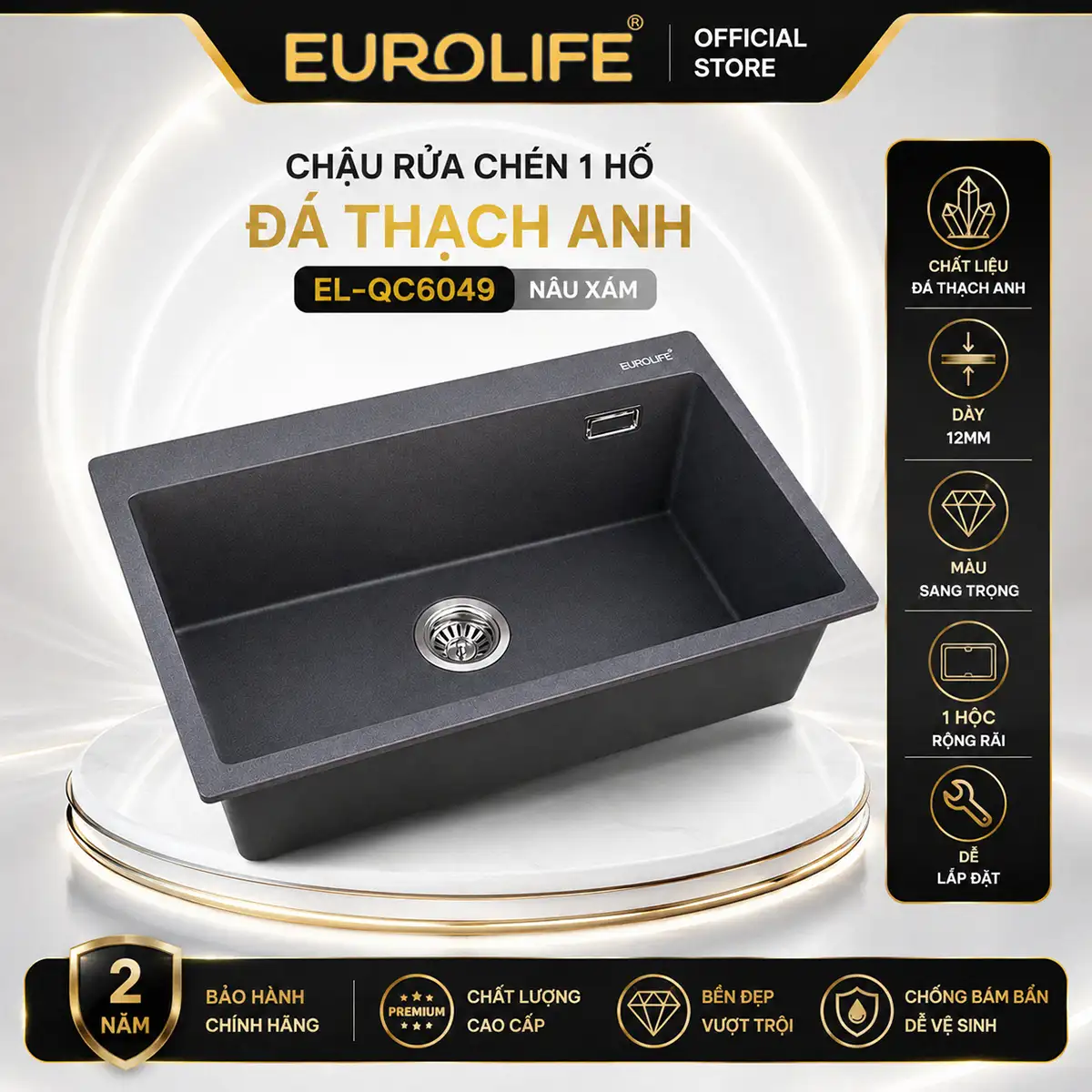 Chậu rửa chén đá thạch anh Eurolife EL-QC6049 màu nâu xám 1 hố