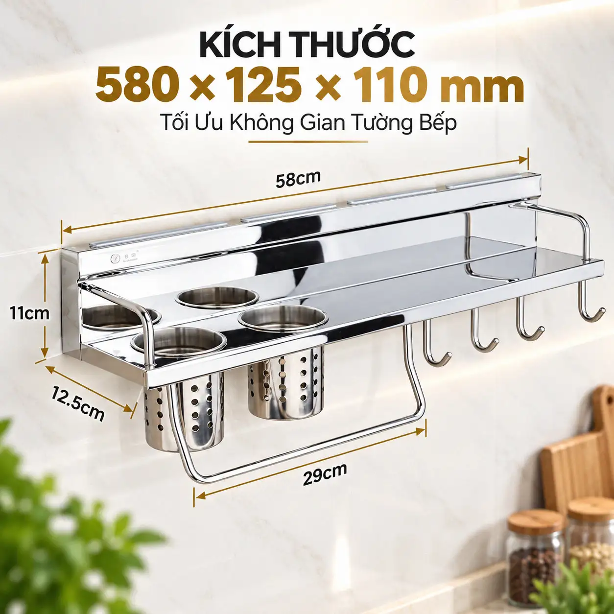 Kích thước kệ bếp Eurolife EL-K4 580 × 125 × 110 mm