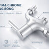 Bề mặt mạ Chrome sáng bóng của củ sen lạnh Eurolife EL-SL109 giúp tăng tính thẩm mỹ, dễ lau chùi, hạn chế bám bẩn và giữ vẻ đẹp sạch sáng khi sử dụng.
