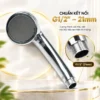 Đầu ren ngoài G1/2” 21mm trên tay sen Eurolife EL-H112 dùng kết nối với dây sen có ren trong tương thích